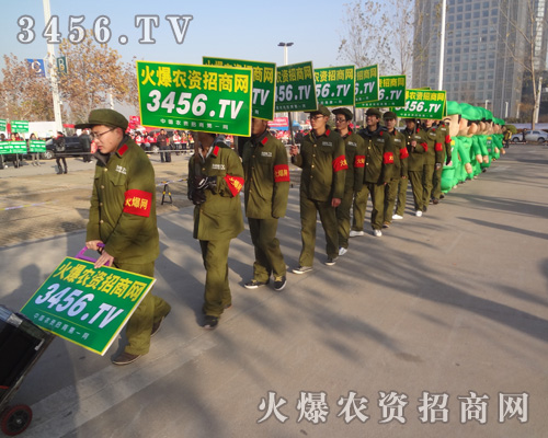 火爆將永遠(yuǎn)發(fā)揚(yáng)并保持火熱的工作激情，永不止步