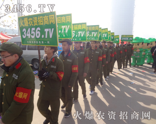火爆人用信念、用實(shí)力走出一條寬廣的康莊大道