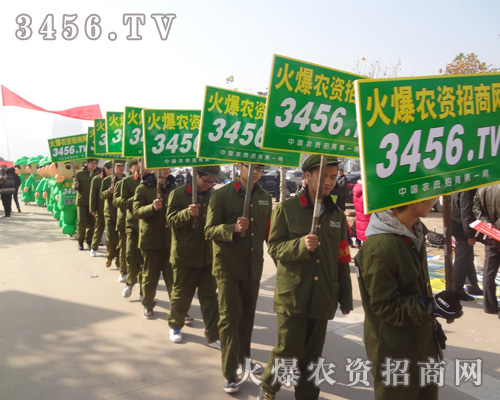 火爆團(tuán)隊(duì)在第28屆植保會上奮力拼搏