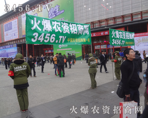 第28屆植保會的宣傳，我們義無反顧