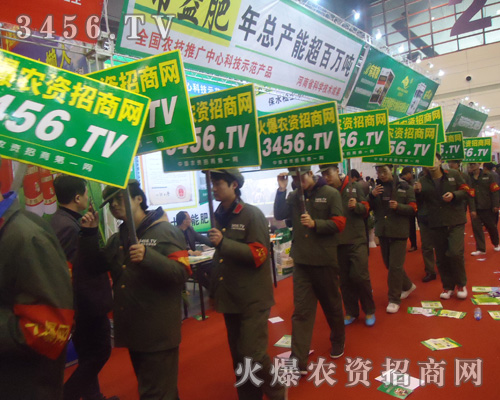哪怕再苦再累，我們堅(jiān)決克服
