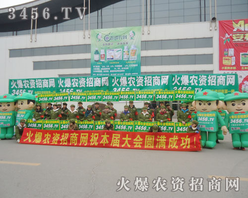 戰(zhàn)士們不懈的努力和團(tuán)隊(duì)協(xié)作的斗志
