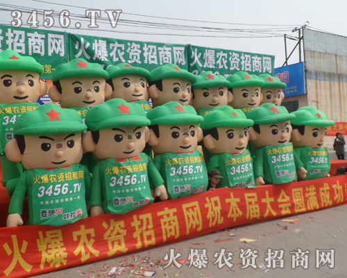 火爆農(nóng)資綠色軍裝宣傳隊(duì)伍勇往直前奮戰(zhàn)