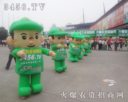 我們向所有參會(huì)人證明火爆網(wǎng)的破竹之勢(shì)