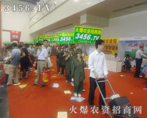 農資網(wǎng)2013河南夏季種子會上展風采!
