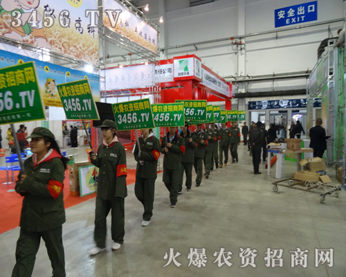 廠商雙雙俱進(jìn)東四省肥料會(huì)，火爆農(nóng)資網(wǎng)前進(jìn)