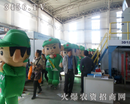 氣模娃娃帶領我們走向成功的終點