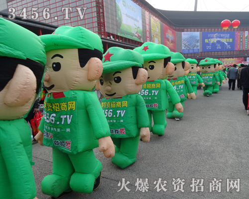 今秋十月，火爆農(nóng)資網(wǎng)終于迎來了2013鄭州農(nóng)藥會