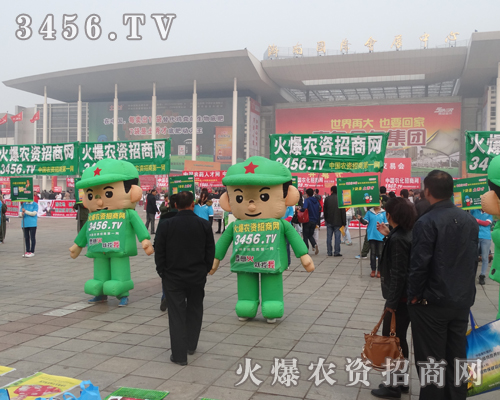 第19屆山東植保會(huì)開始了