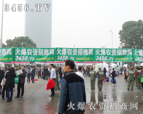 火爆宣傳，全力以赴