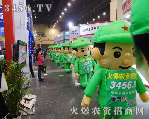 苦點累點都不怕，農(nóng)資網(wǎng)宣傳工作做的