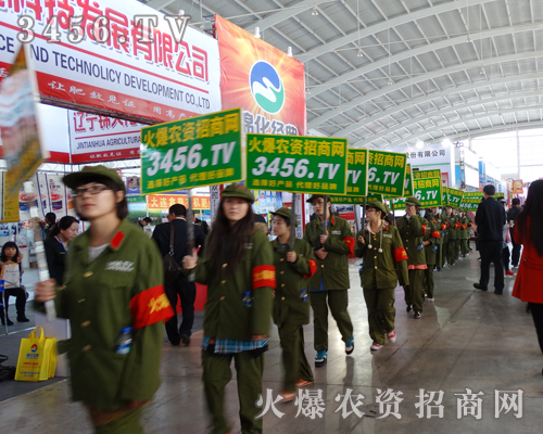 3456.TV的工作人員那種堅(jiān)持不懈、奮斗的工作精神,值得我們學(xué)習(xí)