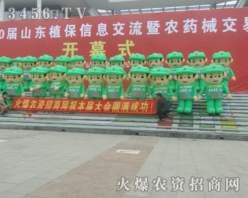 火爆農(nóng)資網(wǎng)贏得經(jīng)銷商和廠家的認(rèn)可