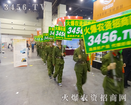 3456.TV火爆戰(zhàn)士在戰(zhàn)士吸引參展人