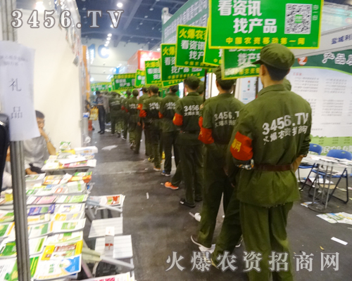 秋季種子會(huì)讓拼搏奪取成功，讓耕耘承納收獲