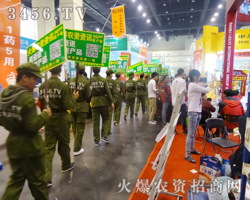 火爆，戰(zhàn)斗不息