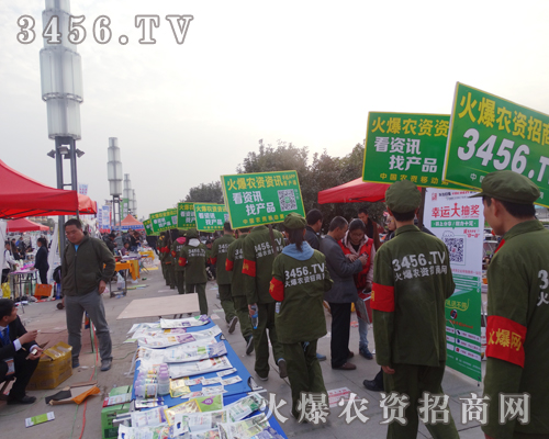 火爆農(nóng)資招商一直在前行