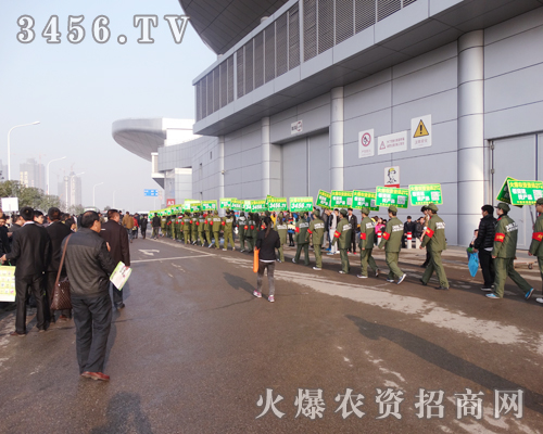 2014年植保會(huì)上農(nóng)資網(wǎng)精彩亮相