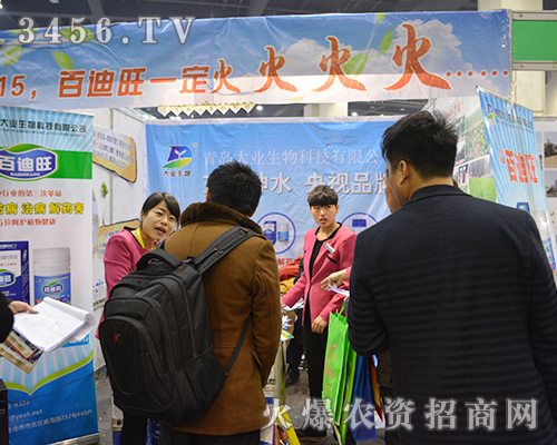 青島大業(yè)用效果來(lái)見(jiàn)證明品質(zhì)