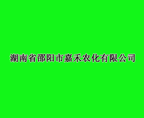 ʡ(yng)мκr(nng)޹˾