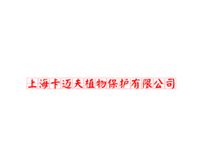 Ϻ~ֲﱣo(h)޹˾