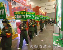將網(wǎng)站的實(shí)力和團(tuán)隊(duì)的行動(dòng)力展現(xiàn)于人們面前