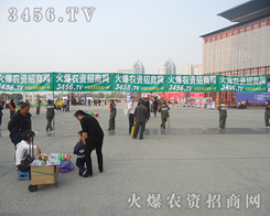 綠色是特殊，綠色是顯眼，綠色更是的