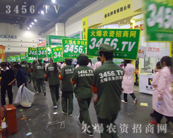 火爆團(tuán)隊(duì)用實(shí)際行動(dòng)去迎接各種機(jī)遇和挑戰(zhàn)