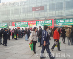 揚起自信的風(fēng)帆，展示青春的風(fēng)采