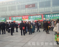心臟在跳動，推廣在繼續(xù)