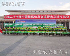每個(gè)參會(huì)人能夠體會(huì)到一個(gè)團(tuán)隊(duì)協(xié)作的魅力所在