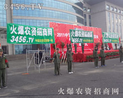 寒冬驅(qū)不走火爆人似火的熱情