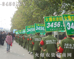 火爆網(wǎng)壯觀的宣傳列隊(duì)，耀眼的宣傳方式