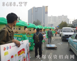 火爆網(wǎng)以勢(shì)不可擋的實(shí)力形象的再次綻放