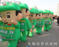 綠色的卡通氣模顯出火爆網(wǎng)磅礴的氣勢
