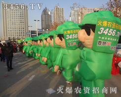 卡通氣模宣傳隊伍在植保會上留下了意義深遠(yuǎn)的身影