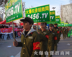 火爆網(wǎng)以的實(shí)力在行業(yè)內(nèi)占據(jù)著重要的地位