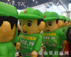卡通氣模隊伍再次以閃耀的造型在會上成為焦點(diǎn)