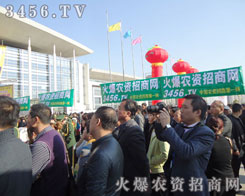 火爆農(nóng)資網(wǎng)再一次以大力的展會投入成為展會上的焦點