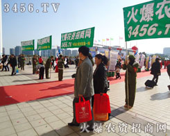 會場上處處閃爍著一派綠色風(fēng)景