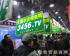 火爆列隊(duì)讓無(wú)數(shù)人紛紛駐足