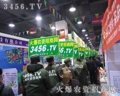 每個(gè)人都滿懷激情斗志