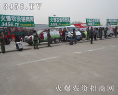 3456.TV҂