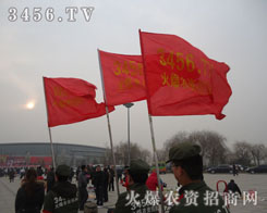 只有讓參展商說好才是真正的好