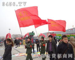 沒有，只有更好，我們會全力以赴的把每次展會宣傳好