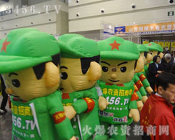 的標(biāo)志性建筑——鄭州市會展中心