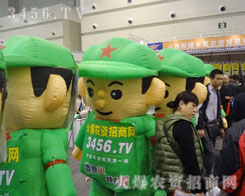 回望展會的記憶銘記火爆農(nóng)資招商那些努力的孩子