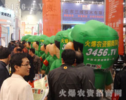 3456.TV舞出火爆人的姿彩