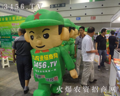 火爆人激情的釋放