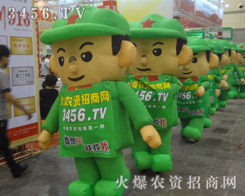 火爆娃娃真堅強，不受天氣影響